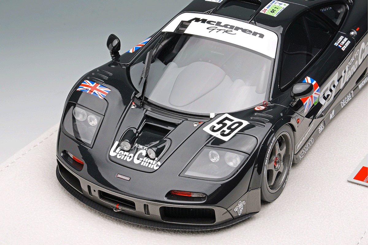 Make Up Co., Ltd. / McLaren F1 GTR 01R 1995